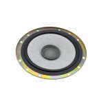 اسپیکر خودرو سایز 6.2 اینچ مدل PG-405