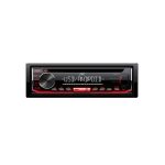 پک ویژه اسپیکر پایونیر با پخش خودرو JVC
