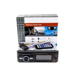پک ویژه اسپیکر مجیک آدیو با پخش خودرو پرطرفدار