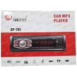 پخش مستر اسمارت وارداتی مدل SP-701
