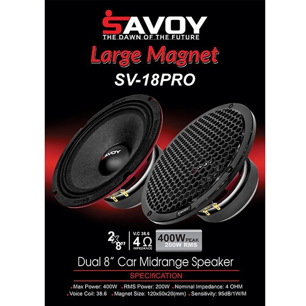 میدرنج 8 اینچ ساووی مدل SV-18 PRO (4)