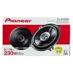 بلندگو پایونیر مدل TS-G1310F باند دایره ای سایز ۵ اینچ