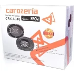 بلندگو بیضی کاروزریا مدل CRX-6946